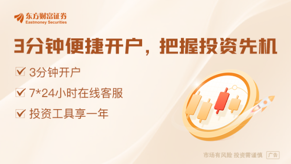 广信配资 美联储票委警告: “特朗普关税”或重创供应链 从而加剧通胀！